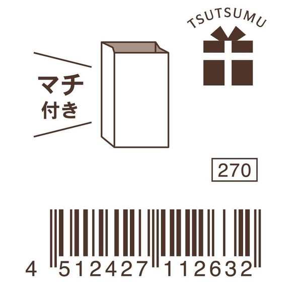 【包む】ペーパーバッグ　角底袋　フラワー