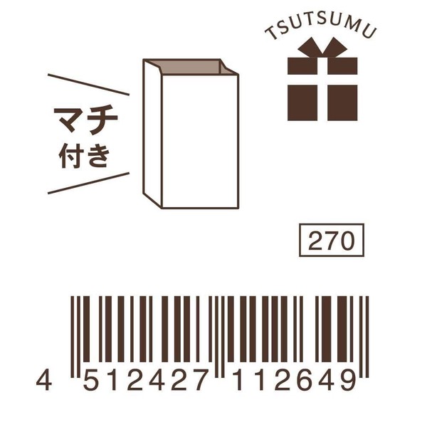 【包む】ペーパーバッグ　角底袋　シマエナガ