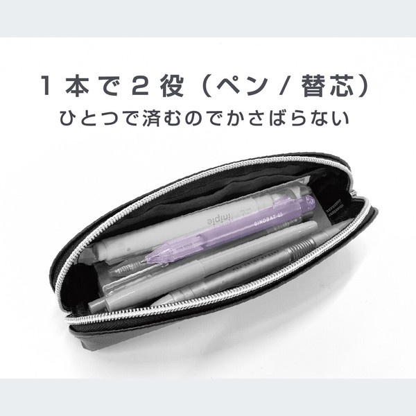 【サンスター文具】替芯シャープ　シンドバット　チークピンク　/ シャープペン