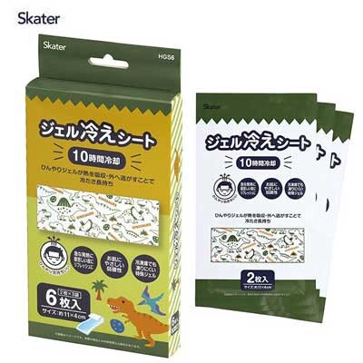 ジェル冷えシート 6枚入 DINOSAURS スケーター HGS6