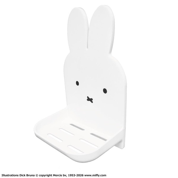 【★売れ筋商品★】オカトー ミッフィー miffy マグネットバストレイ　石けんケース