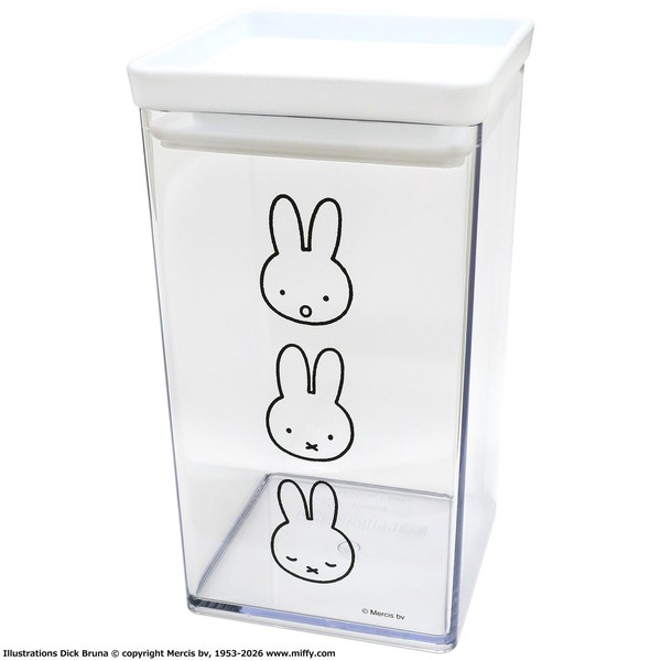【★売れ筋商品★】オカトー ミッフィー miffyパッキン付きキャニスター ミッフィーフェイス Mサイズ