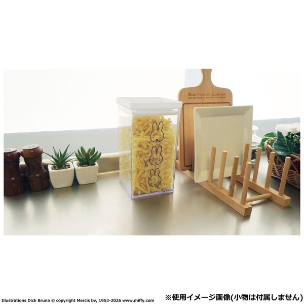 【★売れ筋商品★】オカトー ミッフィー miffyパッキン付きキャニスター ミッフィーフェイス Mサイズ