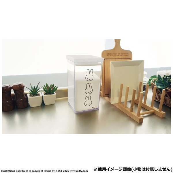 【★売れ筋商品★】オカトー ミッフィー miffyパッキン付きキャニスター ミッフィーフェイス Mサイズ