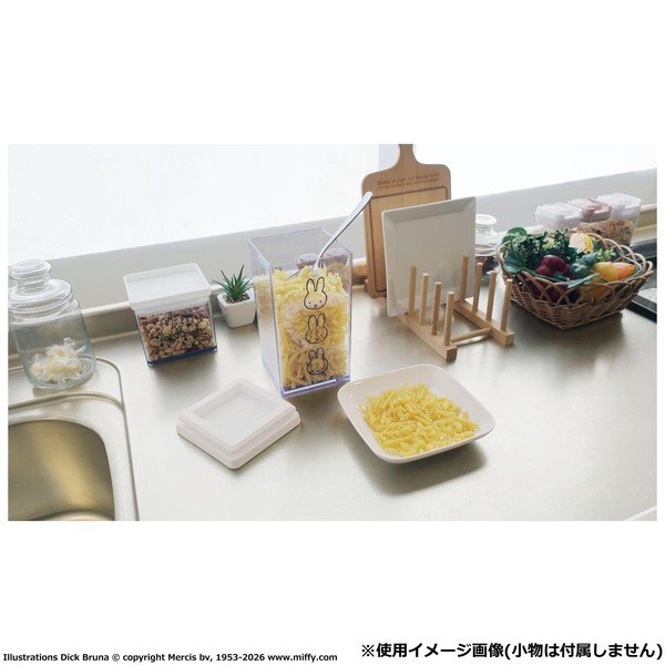 【★売れ筋商品★】オカトー ミッフィー miffyパッキン付きキャニスター ミッフィーフェイス Mサイズ