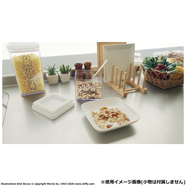 【★売れ筋商品★】オカトー ミッフィー miffyパッキン付きキャニスター ミッフィーみずあそび Sサイズ
