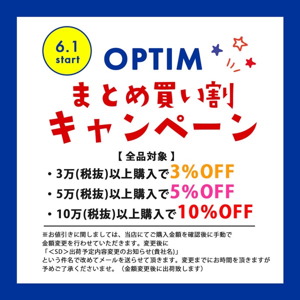 ウォッシュ加工 ダンプ サーカス バルーン パンツ レディース【2026春夏新作】