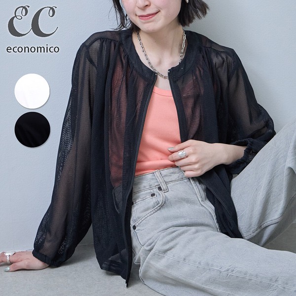 シアーメッシュ ジップジャケット　Economico
