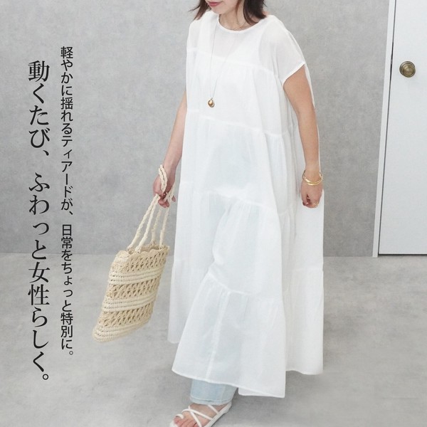 ティアードワンピース ロングワンピース インド フレア マタニティ 2026夏新作【即納】