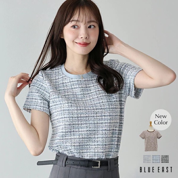 【人気】【再入荷】《ツイードTシャツ》カットソー 　ツイード　トップス　レディース　SS