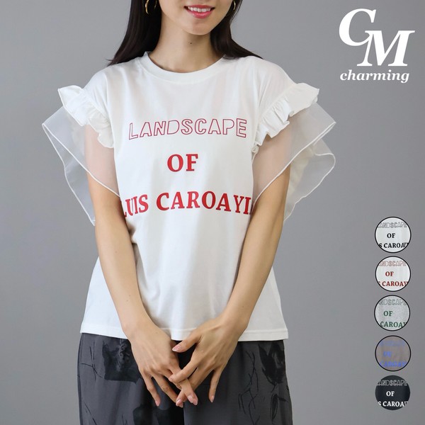 【2026年　新作】袖チュールフリル　ロゴTシャツ 　即納