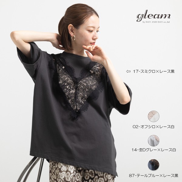 【再入荷】レース切替 ビッグTシャツ　●6/4・6/17日追加入荷