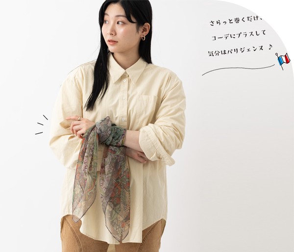 Jubilee ウィリアムモリス柄 シフォン スカーフ 90x90cm 苺泥棒 ファッション雑貨 日差し対策