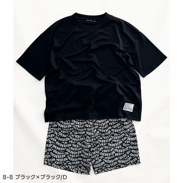【新作】キッズ　SHISKY【シスキー】 DRYメッシュ　総柄パンツ　OVER SIZE SET UP「426-00」