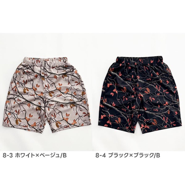 【新作】キッズ　SHISKY【シスキー】 DRYメッシュ　総柄パンツ　OVER SIZE SET UP「426-00」