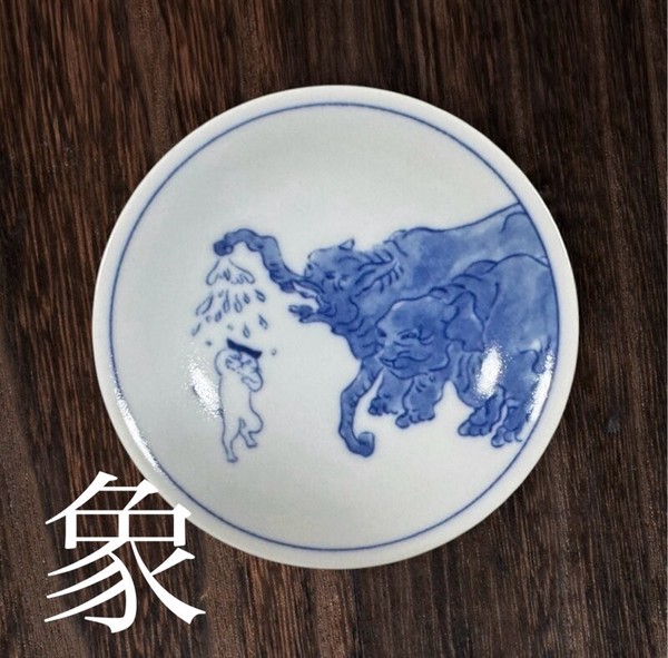 ＊猫獣戯画＊　びょうじゅうぎが　シリーズ　【　小皿　日本製　美濃焼】ヤマ吾陶器
