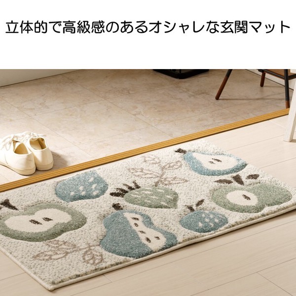 マット ラフラ
