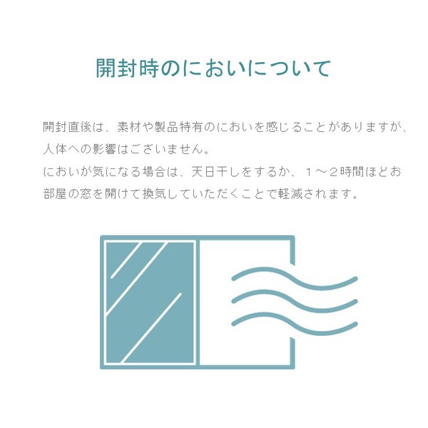 マット ラフラ