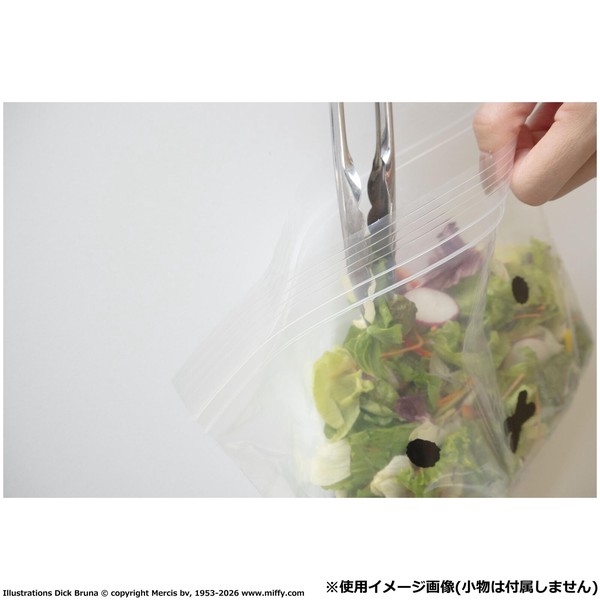 【★売れ筋商品★】オカトー ミッフィー miffyストックバッグ 225×270mm Lサイズ
