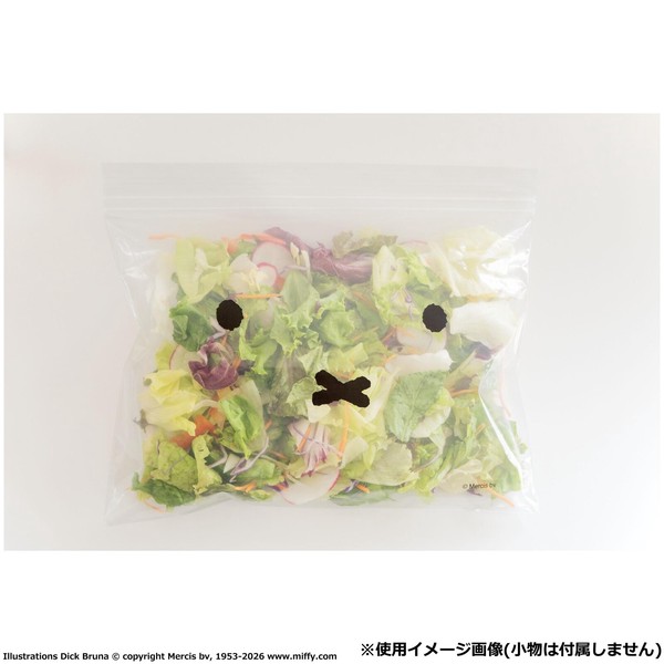 【★売れ筋商品★】オカトー ミッフィー miffyストックバッグ 225×270mm Lサイズ