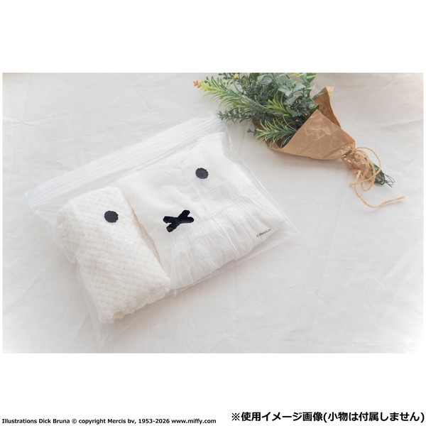 【★売れ筋商品★】オカトー ミッフィー miffyストックバッグ 225×270mm Lサイズ