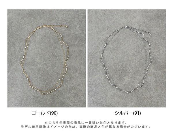 2026新作【2連チェーンウェーブネックレス】ネックレス　チェーン　ニッケルフリー　アクセサリー