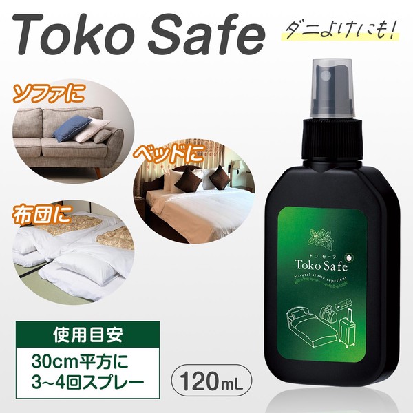 ★売れ筋商品！！【天然アロマ防虫スプレー　Toko　Safe】