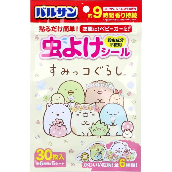 バルサン すみっコぐらし 虫よけシール ユーカリ、シトロネラの香り 30枚入