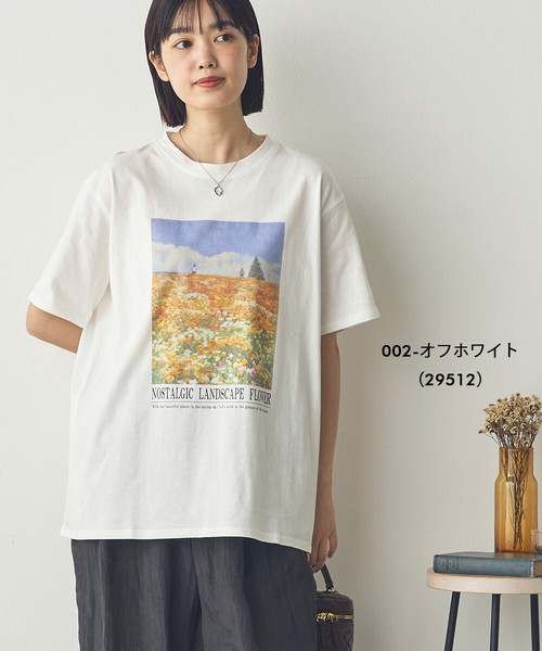 【Saltarse】コットンプリントシャツ