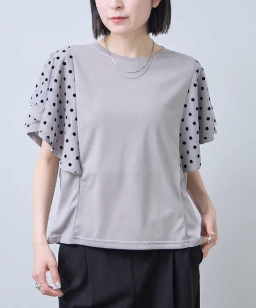 フロッキードットチュールドッキングTシャツ 2026春夏　Economico