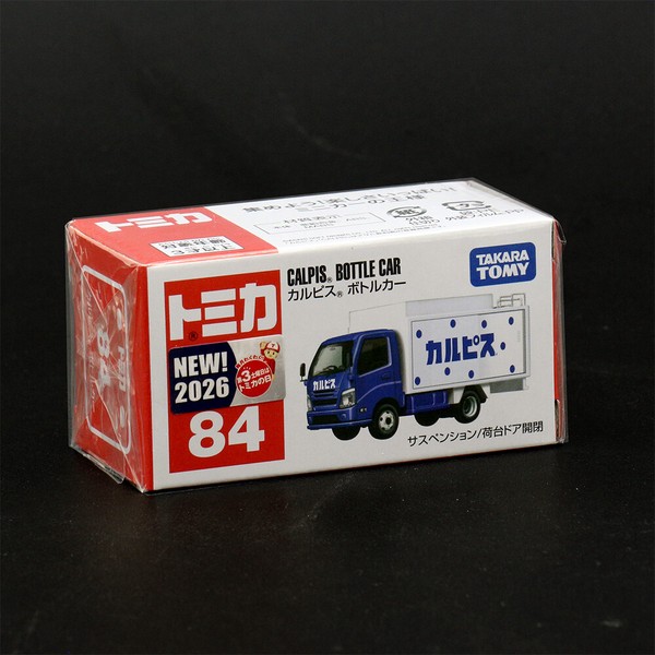 【トミカ】『No.84　カルピス ボトルカー』　〜トミカミニカー　箱入り 〜