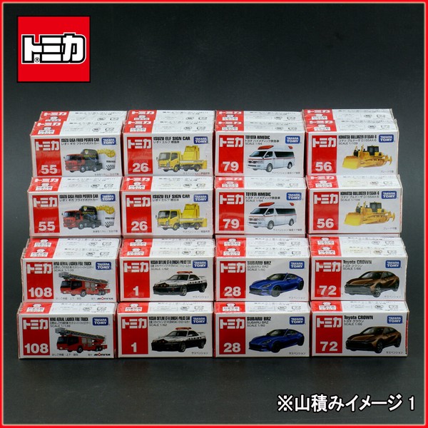 【トミカ】『No.84　カルピス ボトルカー』　〜トミカミニカー　箱入り 〜