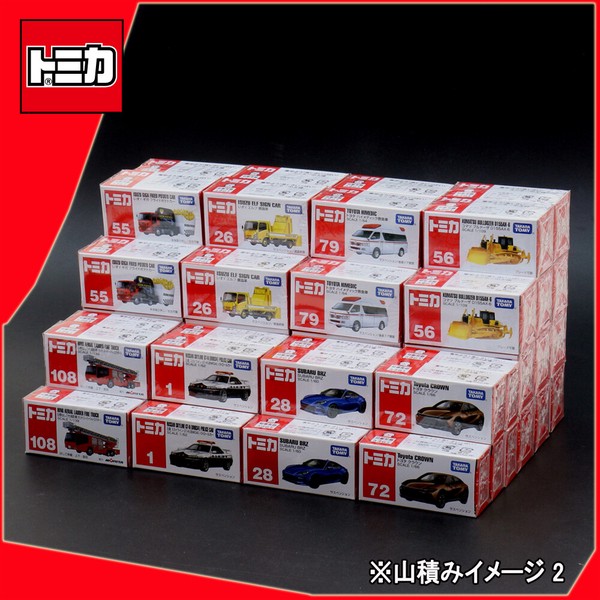 【トミカ】『No.84　カルピス ボトルカー』　〜トミカミニカー　箱入り 〜