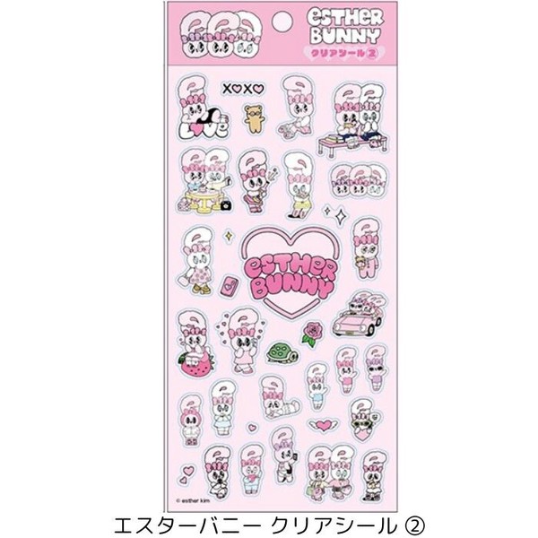 ちいかわ エスターバニー ゴールド クリアシール キラキラ キャラクターシール デコシール エンスカイ