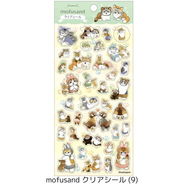 ちいかわ エスターバニー ゴールド クリアシール キラキラ キャラクターシール デコシール エンスカイ