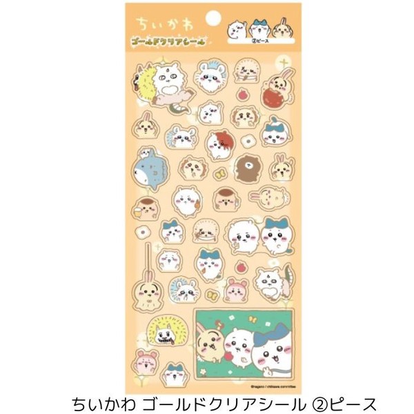 ちいかわ エスターバニー ゴールド クリアシール キラキラ キャラクターシール デコシール エンスカイ
