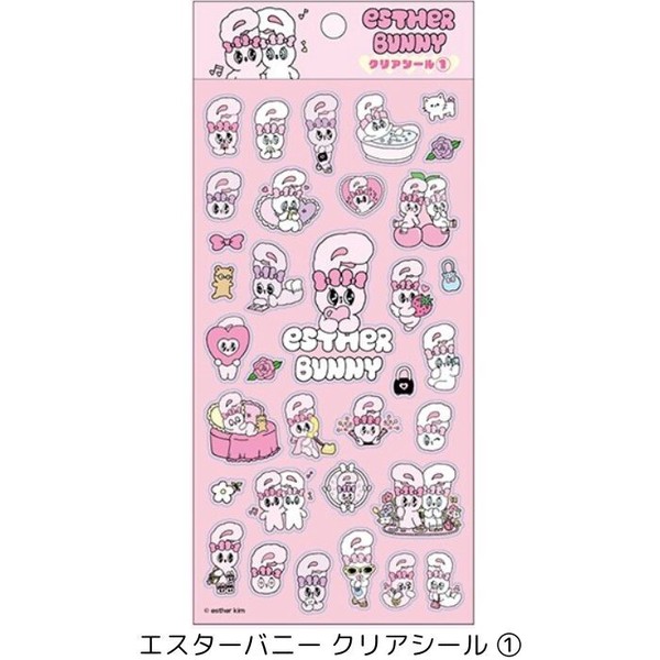ちいかわ エスターバニー ゴールド クリアシール キラキラ キャラクターシール デコシール エンスカイ