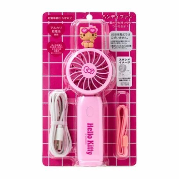 【サンリオ】ハンディファン