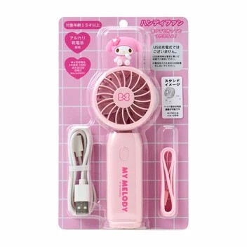 【サンリオ】ハンディファン