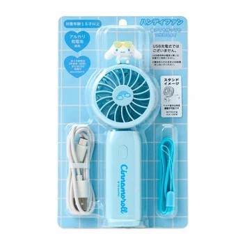 【サンリオ】ハンディファン