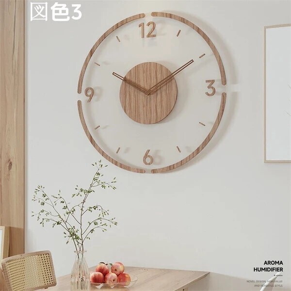 実木壁掛け時計 静音 北欧スタイル シンプル リビング時計 室内装飾 家庭用 ウッドクロック