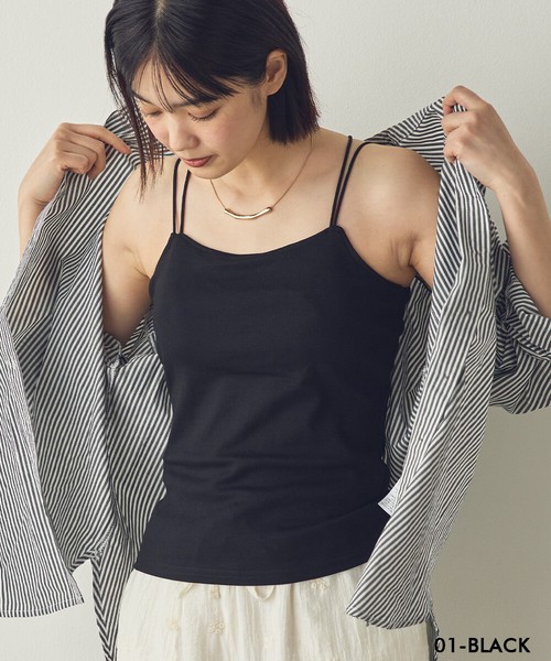 【Petit Fleur】接触冷感・吸水速乾 バッククロスストラップカップ付きキャミソール
