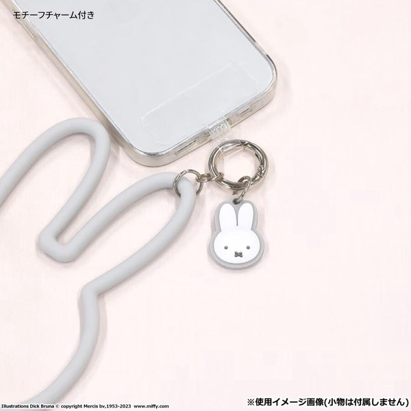 ミッフィー マルチリングプラス シリコンブレスレット フェイス MF-457GY