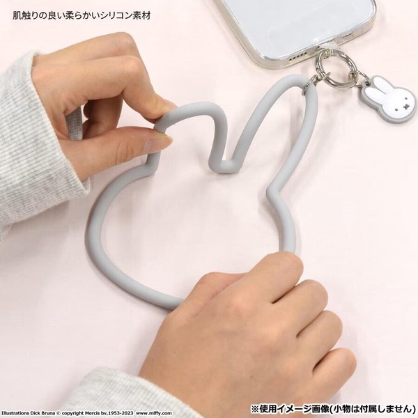 ミッフィー マルチリングプラス シリコンブレスレット フェイス MF-457GY
