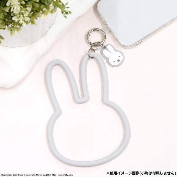 ミッフィー マルチリングプラス シリコンブレスレット フェイス MF-457GY