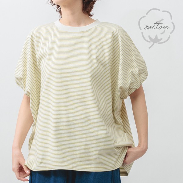 【2026SS新作】着るだけでこなれ見え◎体型カバー×着回し力抜群ドルマンTシャツ