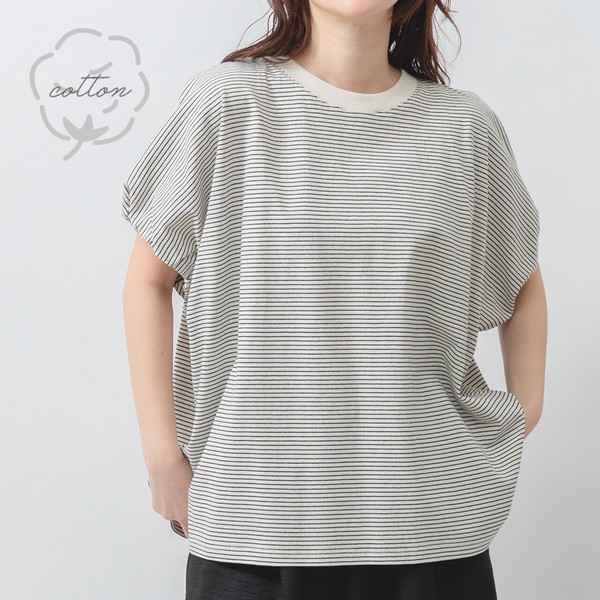 【2026SS新作】着るだけでこなれ見え◎体型カバー×着回し力抜群ドルマンTシャツ