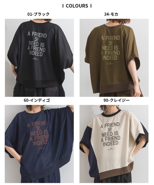 ●人気 再入荷！ 接触冷感 2WAY ロゴ プルオーバー  【 2026春夏新作 】