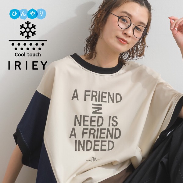 ●人気 再入荷！ 接触冷感 2WAY ロゴ プルオーバー  【 2026春夏新作 】