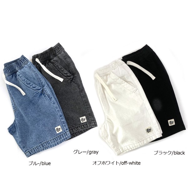 ライトオンス　コットンデニム　ハーフパンツ　90017/90018  　 110-160㎝　ショートパンツ